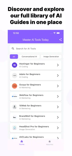 AI Guide Book - AI Literacy screenshot 1