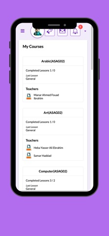 ALS Syouf by skolera screenshot