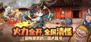 帝国史诗：群英纪元 screenshot