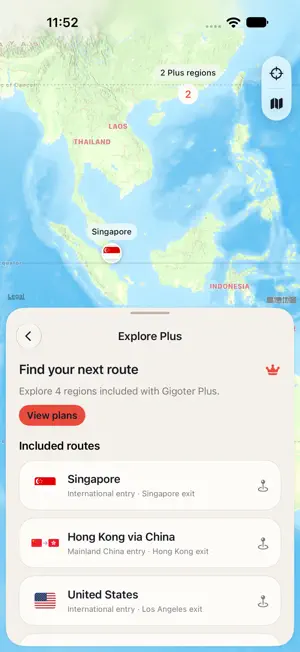 Gigoter screenshot 1