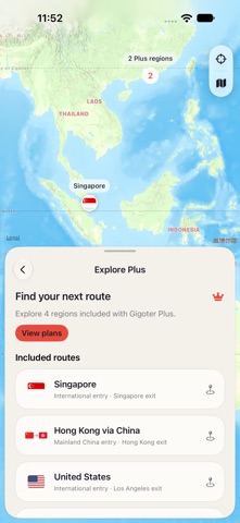 Gigoter Screenshot 1 of 7