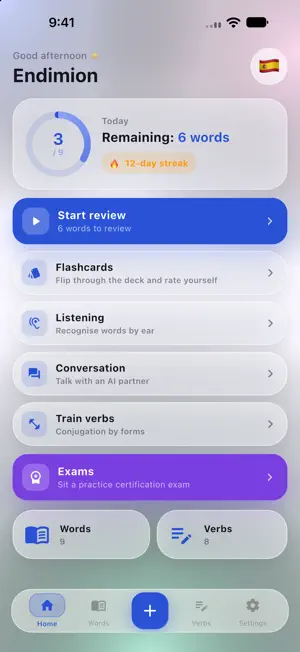 Vunzo screenshot 2