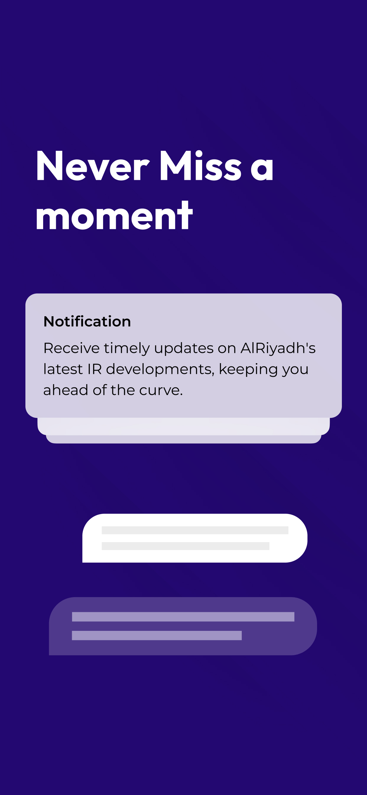 Riyad Bank Investor Relations screenshot 7