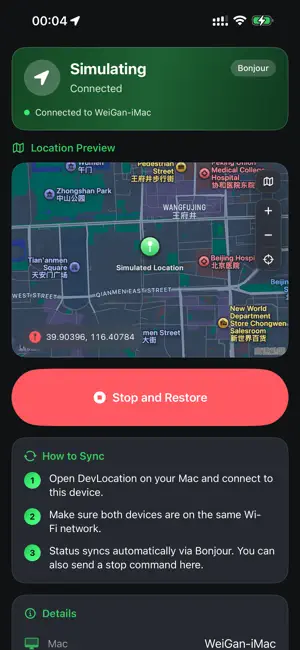 DevLocation screenshot 1