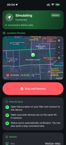 DevLocation Screenshot 1 of 2
