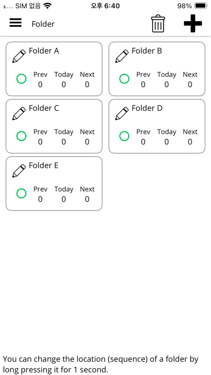 Expiration Date - Scanoid