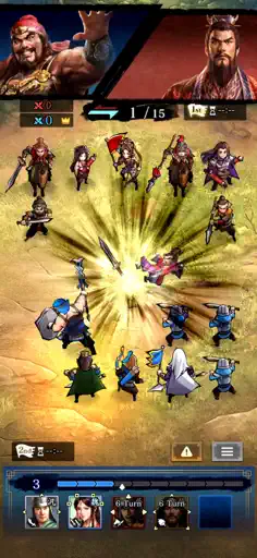 Three Kingdoms HEROES - Screenshot 3