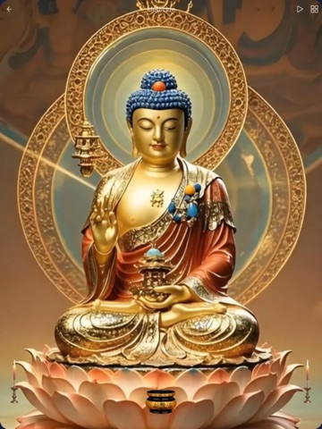 Blessing Prayer iPad screenshot