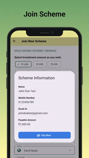 Sabarinathan Jewellers screenshot 2