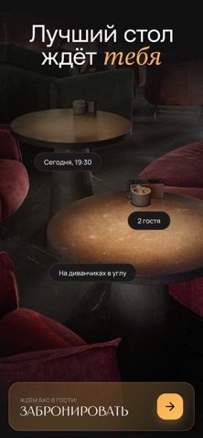 CACTUS J. screenshot