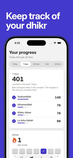 Tasbih Counter: Dhikr screenshot 3