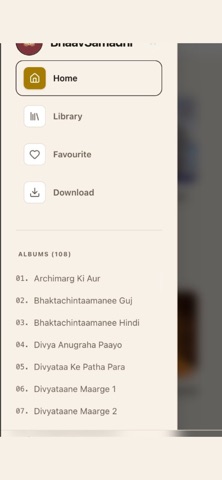 BhaavSamadhi Music screenshot 1