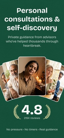 ShyBloom - Tarot Advisor Screenshot 1 of 6