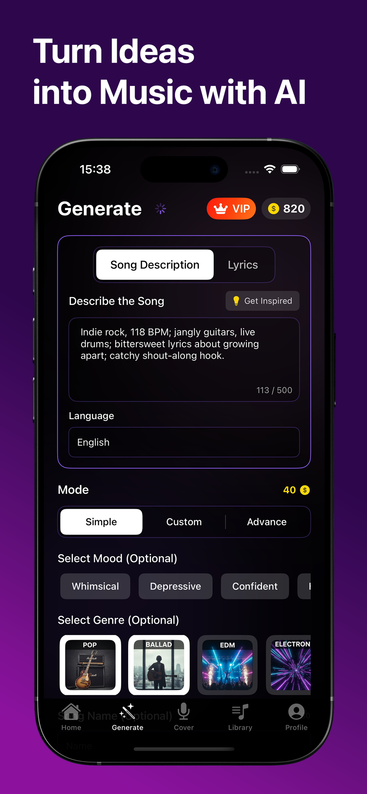 Sona Music Player