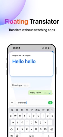 Hi Translate - Call & Meeting iPhone screenshot 6