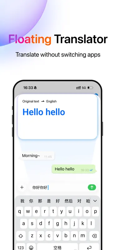 Hi Translate - Call & Meeting screenshot 6 of 7