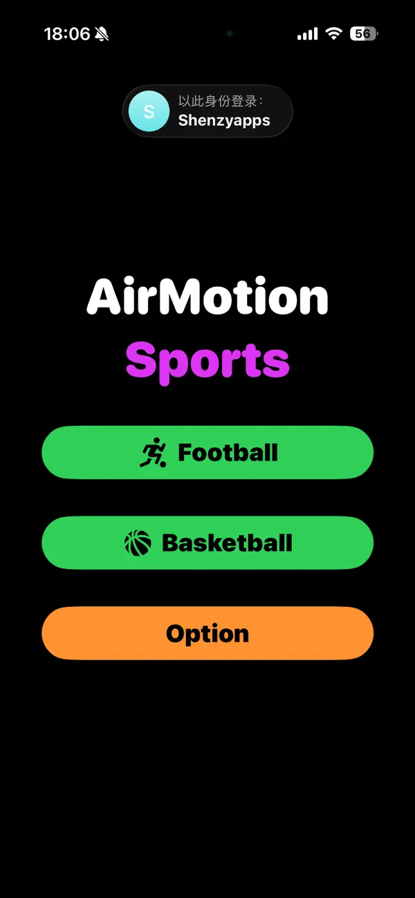 Screenshot #3 pour AirMotion Sports by SZY