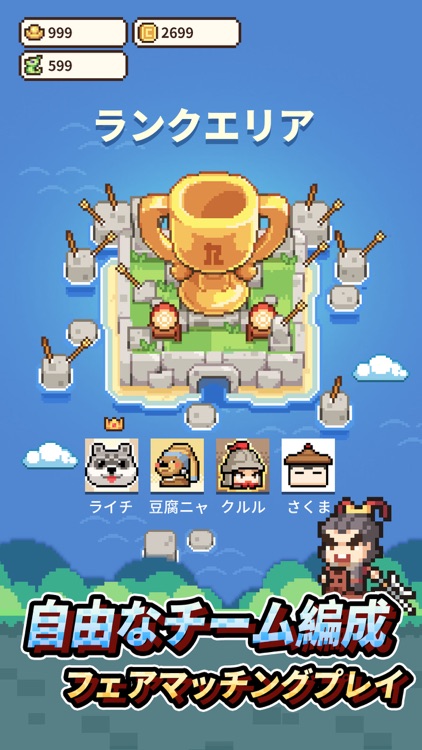 NINETY THOUSAND ACRES screenshot-5