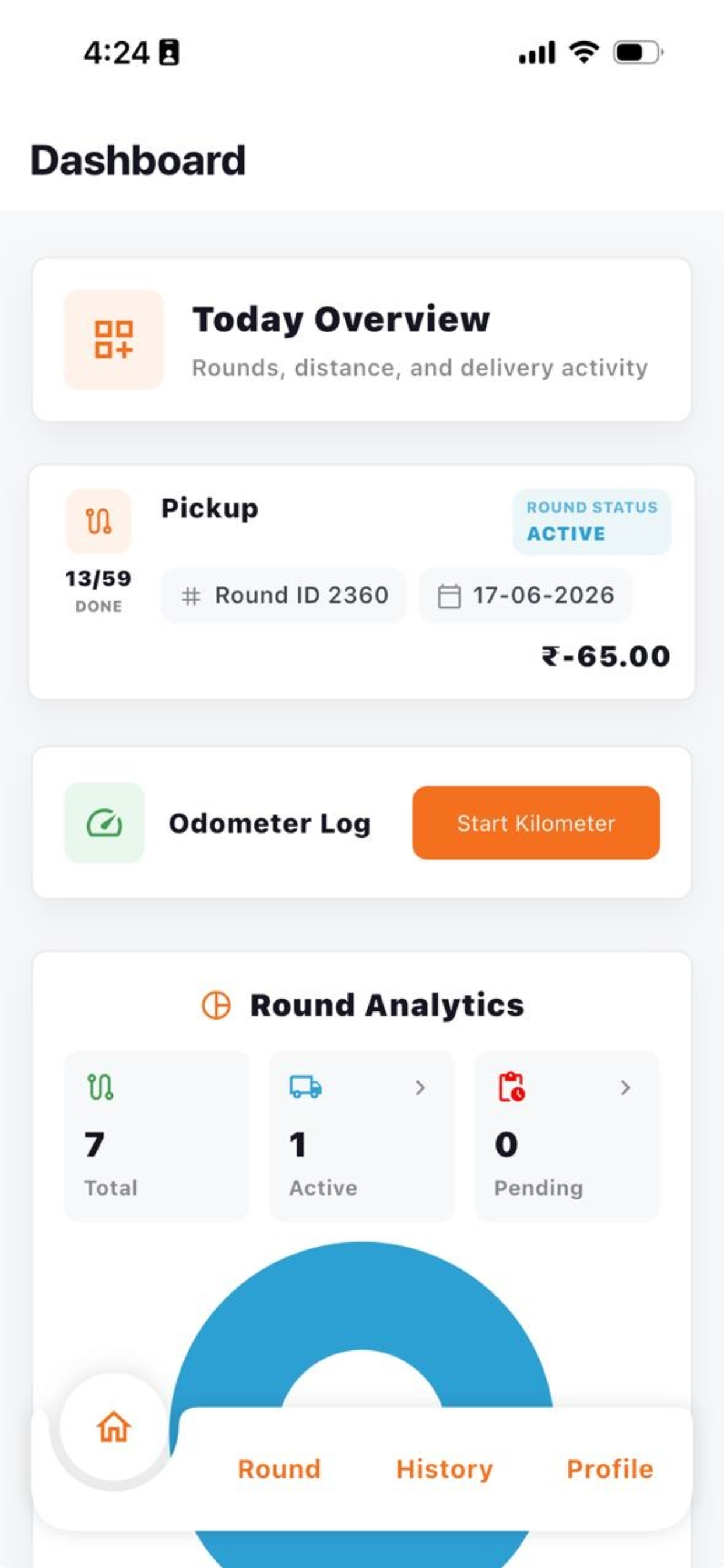 Chemist Delivery screenshot 5