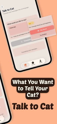 cat translator: meow talk Pro screenshot