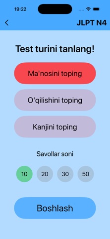 YaponUzbekN4 Screenshot 3 of 9
