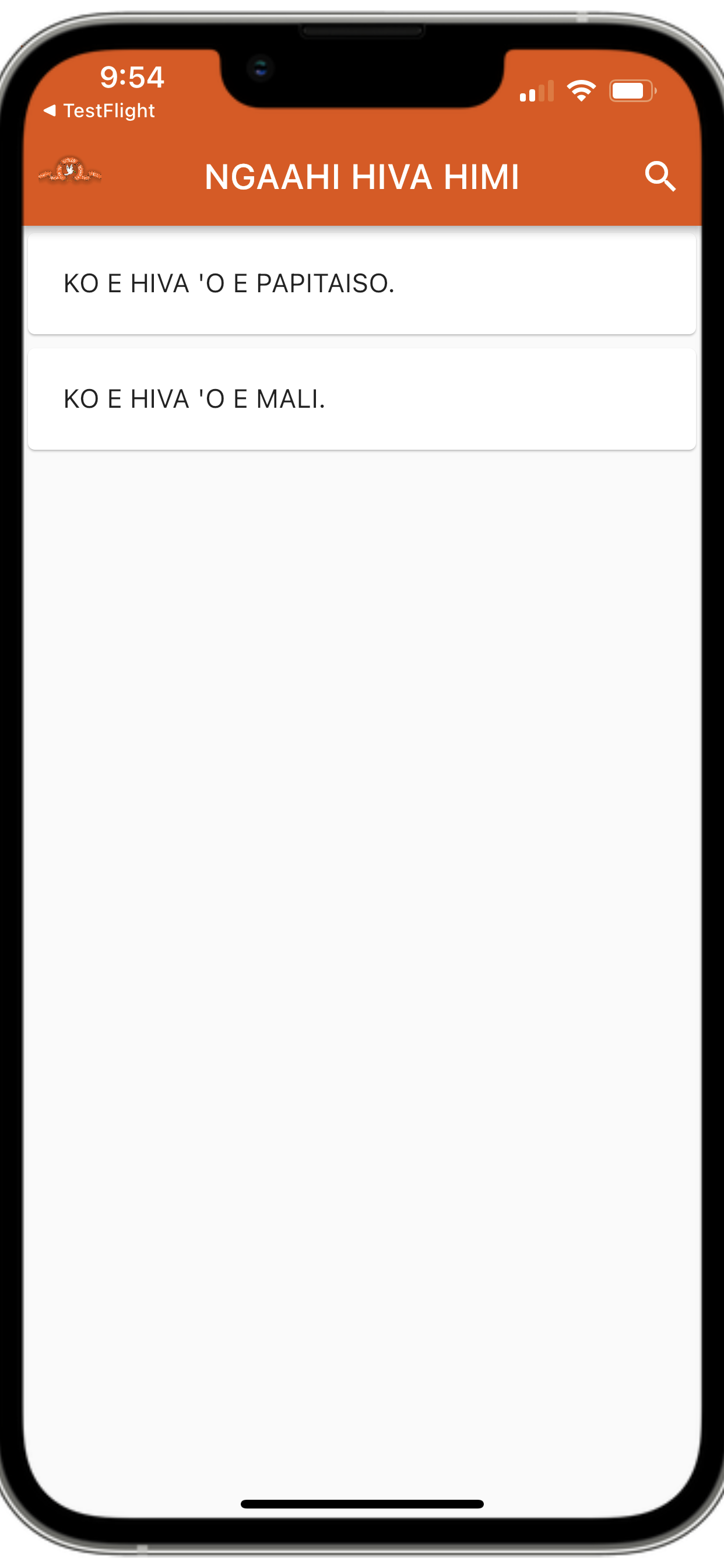 STT App screenshot 7