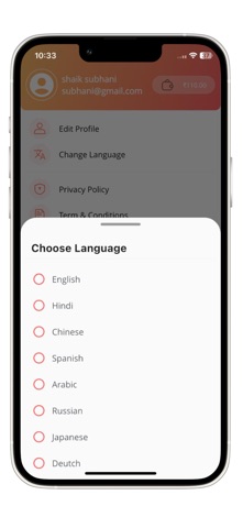 Sura Paanam Seller screenshot