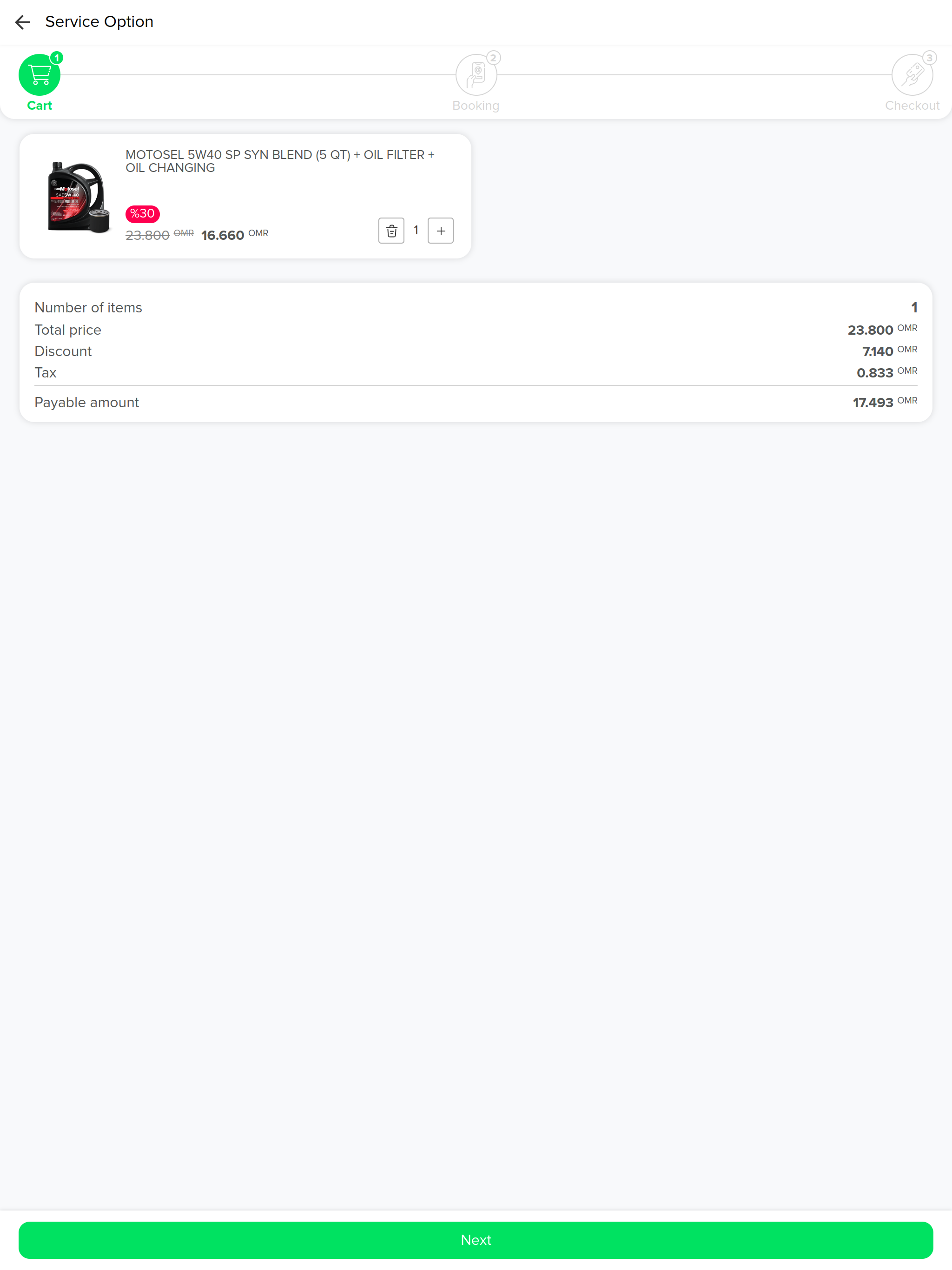HiG screenshot 16