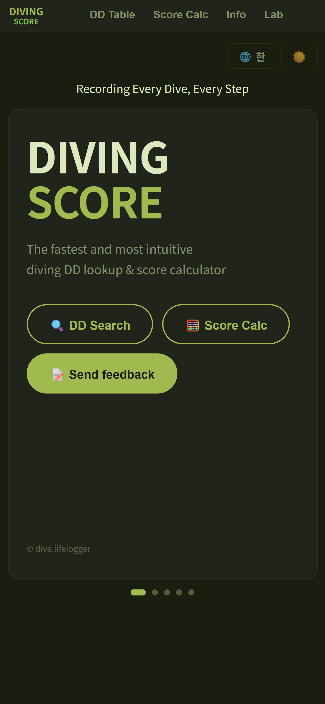 DIVING SCORE - 다이빙 점수 계산 screenshot 2