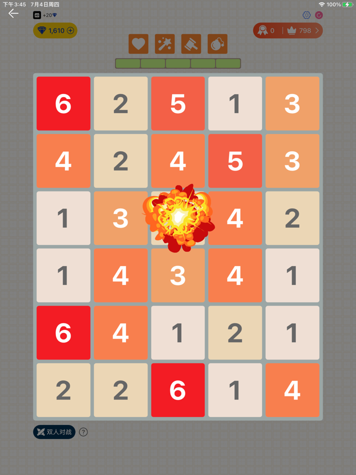 #4. Number Wings — Merge & win! (iOS) 게시자: feng qiu