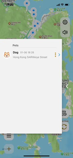 myTag.world screenshot 2