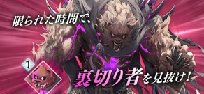 ファイアーエムブレム シャドウズ の画面 2