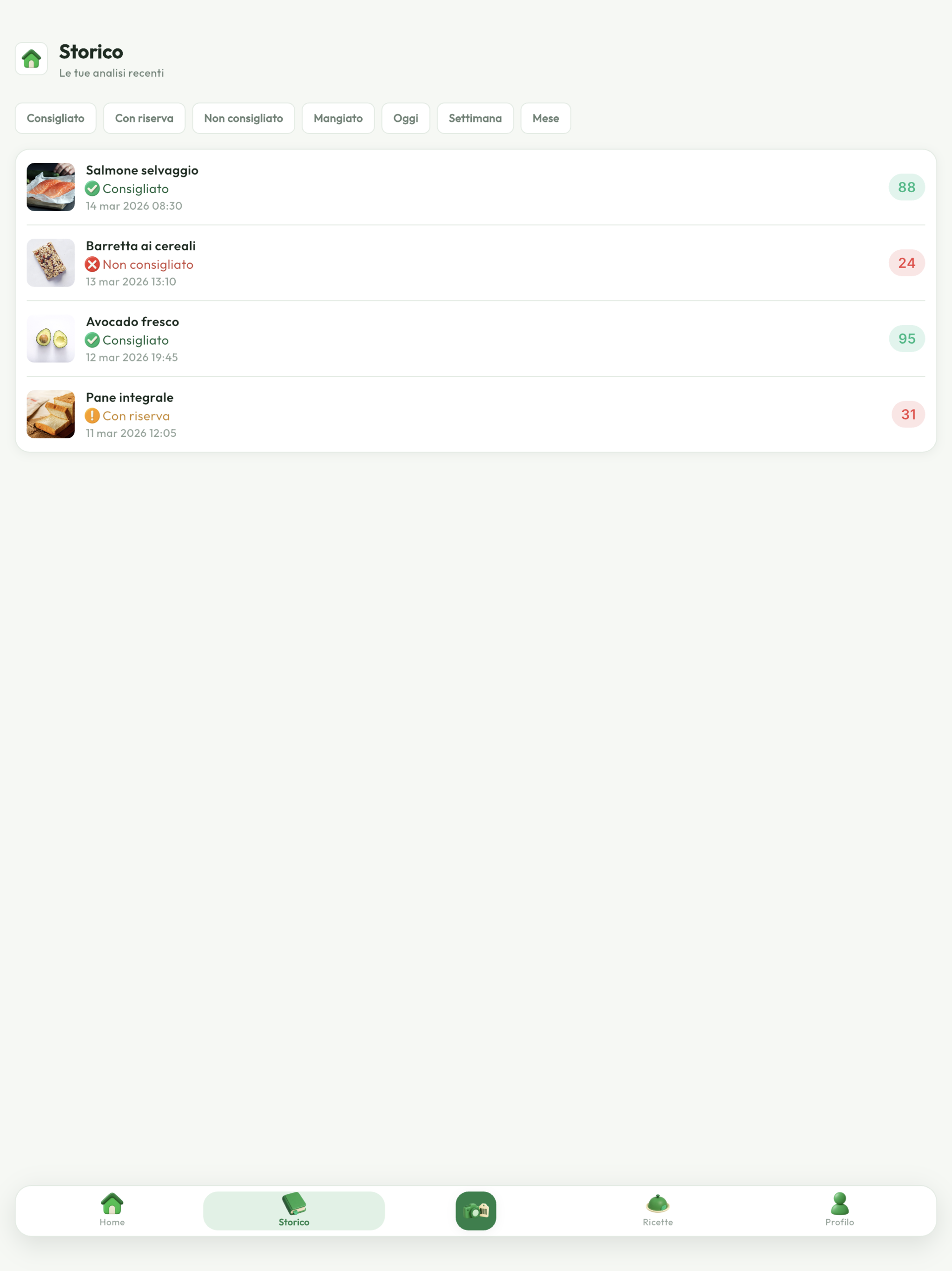 èKeto screenshot 13