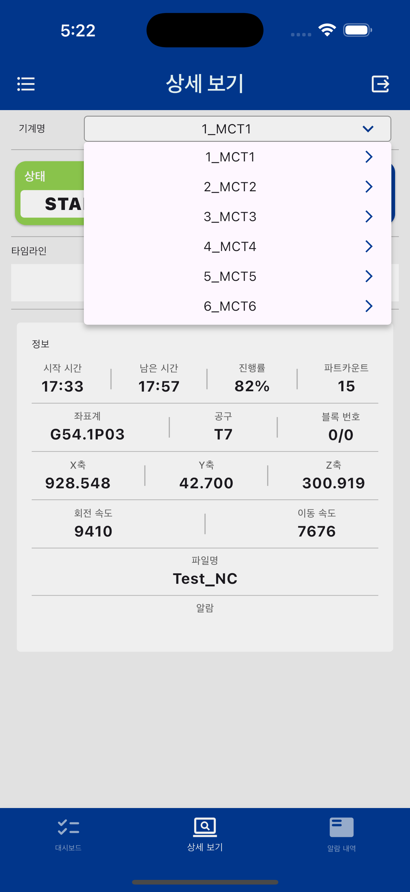 NcWatch