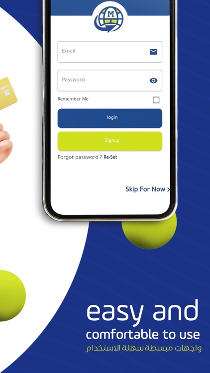 M Saleh Services screenshot-4