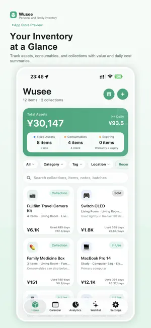 Wusee screenshot 1