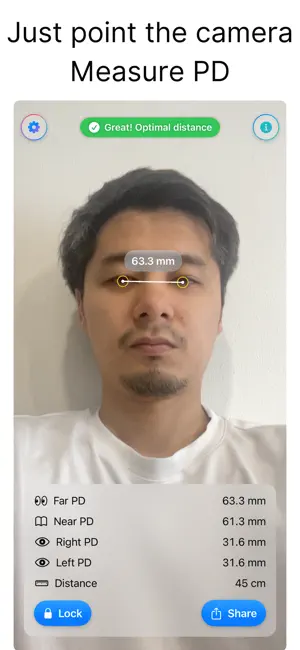PDメーター - 瞳孔間距離の計測 iPhone screenshot 1