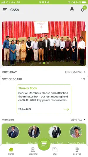 GASA Gujarat screenshot 2