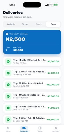 Vendcliq Driver Screenshot 5 of 6