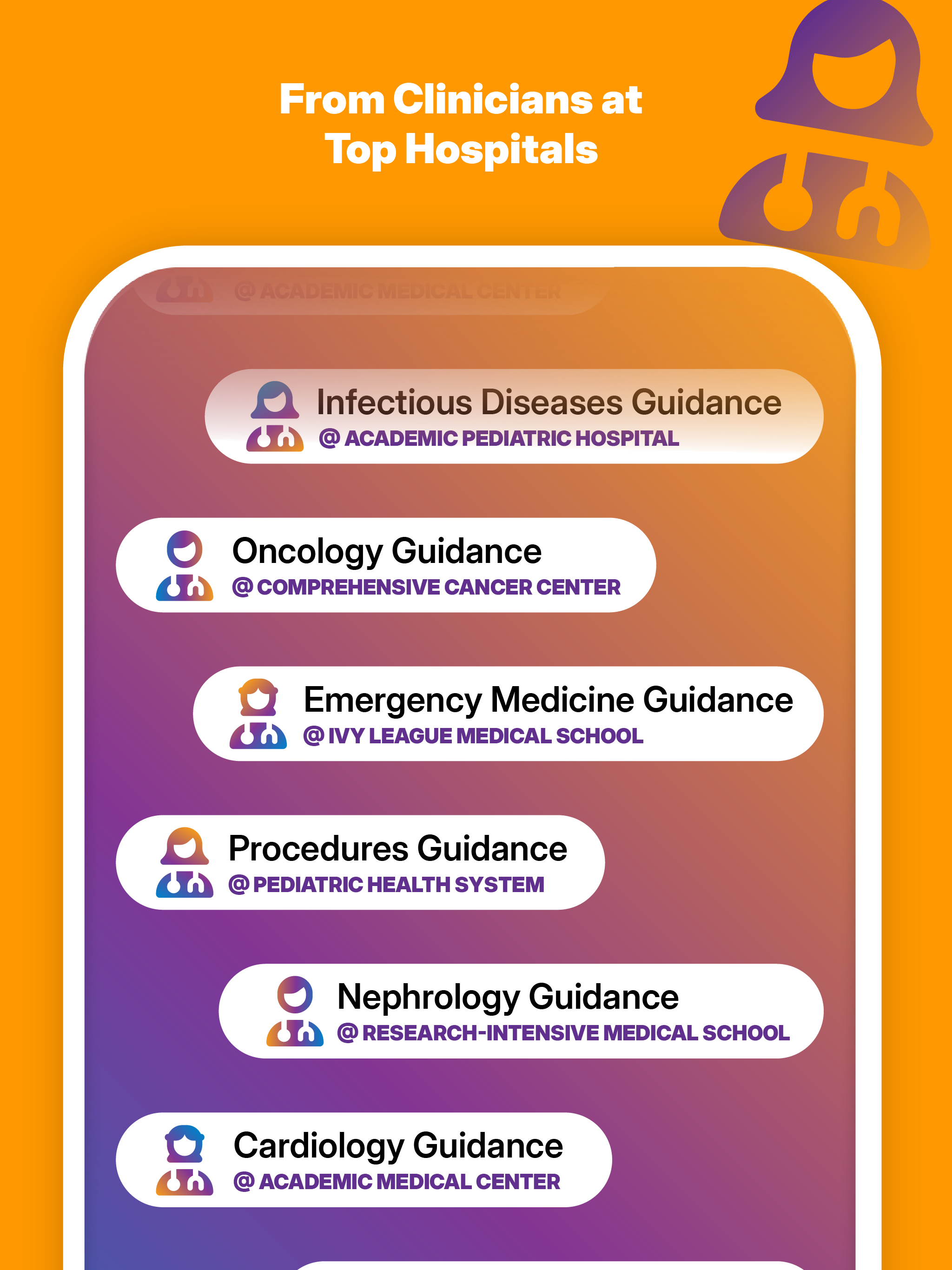 Sanford Guide Pediatric
