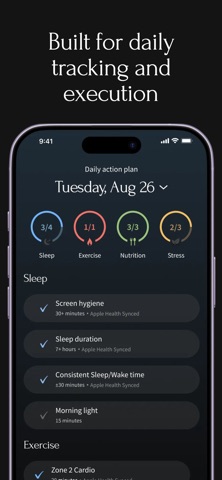 Neuday screenshot