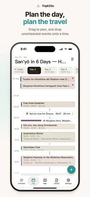 TripEZGo: Trip Planner screenshot 1