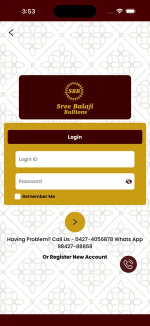 Sree Balaji Bullions screenshot 3