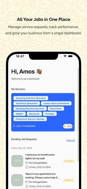 Smartgate Artisans screenshot 1