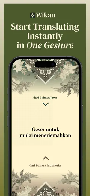 Wikan screenshot 1
