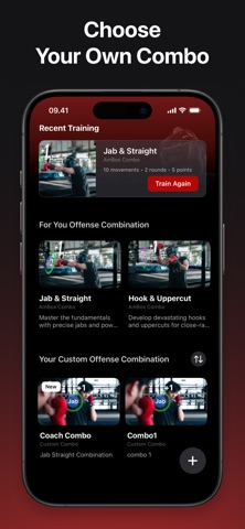 AmBox screenshot