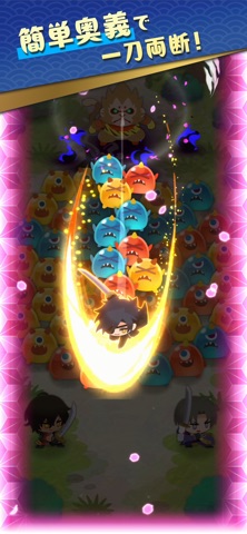 刀剣乱舞ぱずぎりのスクリーンショット - 2