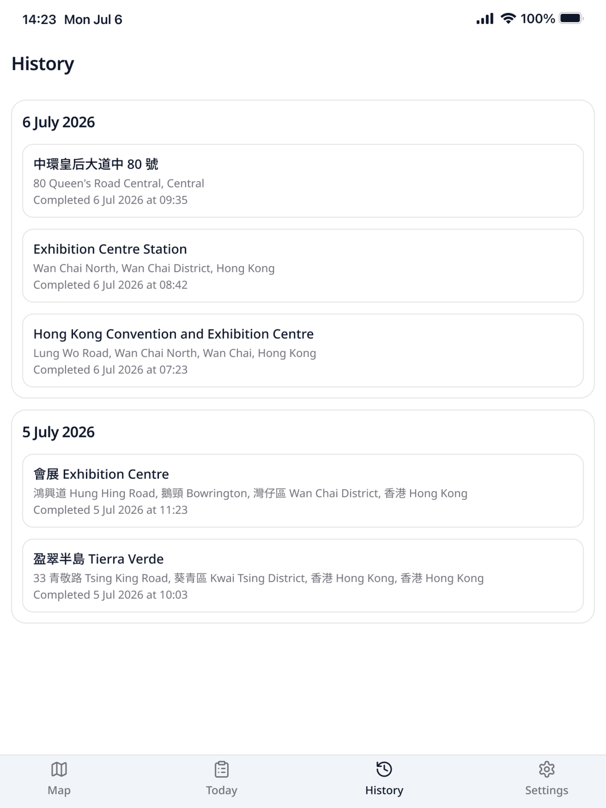 Smart Park App screenshot 7