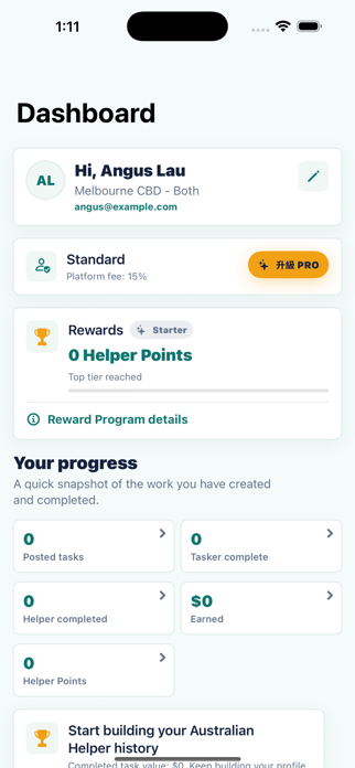Australian Helper Screenshot 3 of 6