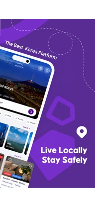 Korea Home Sharing screenshot 2